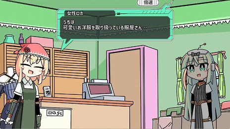 ���������꡼ No.003�Υ���ͥ������ / ���߼Τƾ���ܳФ᤿���ܥ�̼�������ܥåȥХȥ��ĺ�����ܻؤ��������������֥��ܥåȾ�����̴�򸫤�פ�Steam������ȯ���