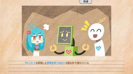 ���������꡼ No.011�Υ���ͥ������ / ���߼Τƾ���ܳФ᤿���ܥ�̼�������ܥåȥХȥ��ĺ�����ܻؤ��������������֥��ܥåȾ�����̴�򸫤�פ�Steam������ȯ���