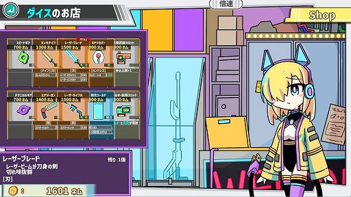 ���������꡼ No.014�Υ���ͥ������ / ���߼Τƾ���ܳФ᤿���ܥ�̼�������ܥåȥХȥ��ĺ�����ܻؤ��������������֥��ܥåȾ�����̴�򸫤�פ�Steam������ȯ���