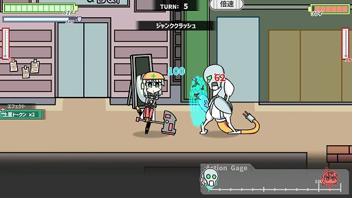 ���������꡼ No.016�Υ���ͥ������ / ���߼Τƾ���ܳФ᤿���ܥ�̼�������ܥåȥХȥ��ĺ�����ܻؤ��������������֥��ܥåȾ�����̴�򸫤�פ�Steam������ȯ���