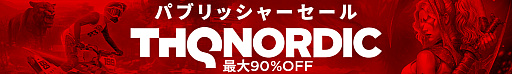 画像ギャラリー No.001のサムネイル画像 / 「ディズニー エピックミッキー:Rebrushed」「Road 96」「Destroy All Humans!」などが対象。SteamでTHQ Nordicのパブリッシャセール開催中