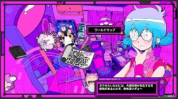 画像ギャラリー No.006のサムネイル画像 / ポップテイストSTG「イルベロスウォンプ ハッピートゥギャザー」Switch向けに6月5日発売。難度を調整してチュートリアル機能を追加