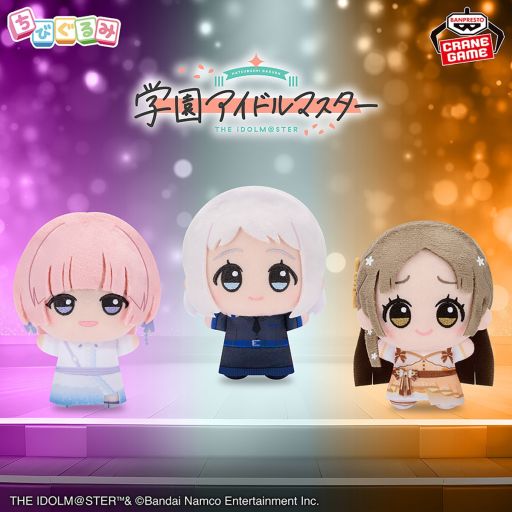 ���������꡼ No.001�Υ���ͥ������ / �ץ饤���ֳرॢ���ɥ�ޥ����� ���Ӥ���ߡ�on stage!��vol.2�ס�����ץ�����������ͭ¼��������꡼��䡤�������ब�о�