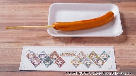 ���������꡼ No.007�Υ���ͥ������ / �ֳإޥ��סߡֶ�����������ץ���ܤ�2��28���˥������ȡ������ɥ�12̾�Υ���ܥ��饹�Ȥ��濴�ˡ������Ÿ���䥰�å�����ʤɤ��Ԥ���