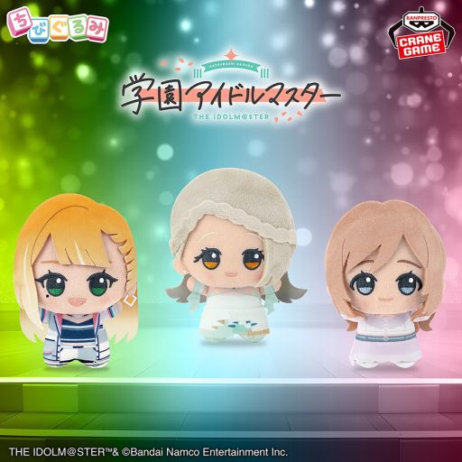 ���������꡼ No.001�Υ���ͥ������ / �ץ饤���ֳرॢ���ɥ�ޥ����� ���Ӥ���ߡ�on stage!��vol.3�ס�����ץ���������������Υ��ߥ塼�����Ȼ��ߤ�7����о�ͽ��