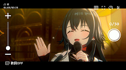 ���������꡼ No.019�Υ���ͥ������ / �ֳإޥ��פΥ饤�֤ϼ̿��Ǥ⥹�����Τǡ�����å���������ý��ȾΤ��ơ�Kawaii / Kakkoii�ɷ�¼���ܤ򸫤��ޤ���