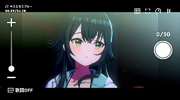 ���������꡼ No.045�Υ���ͥ������ / �ֳإޥ��פΥ饤�֤ϼ̿��Ǥ⥹�����Τǡ�����å���������ý��ȾΤ��ơ�Kawaii / Kakkoii�ɷ�¼���ܤ򸫤��ޤ���