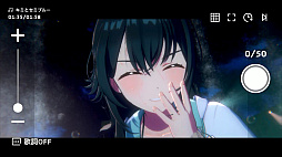 ���������꡼ No.053�Υ���ͥ������ / �ֳإޥ��פΥ饤�֤ϼ̿��Ǥ⥹�����Τǡ�����å���������ý��ȾΤ��ơ�Kawaii / Kakkoii�ɷ�¼���ܤ򸫤��ޤ���