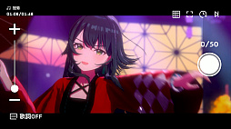 ���������꡼ No.057�Υ���ͥ������ / �ֳإޥ��פΥ饤�֤ϼ̿��Ǥ⥹�����Τǡ�����å���������ý��ȾΤ��ơ�Kawaii / Kakkoii�ɷ�¼���ܤ򸫤��ޤ���