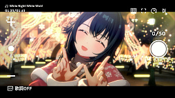 ���������꡼ No.081�Υ���ͥ������ / �ֳإޥ��פΥ饤�֤ϼ̿��Ǥ⥹�����Τǡ�����å���������ý��ȾΤ��ơ�Kawaii / Kakkoii�ɷ�¼���ܤ򸫤��ޤ���