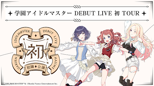 ���������꡼ No.001�Υ���ͥ������ / �ֳإޥ��ץ饤���ۿ���ݡ��ȡ��۹⿿�򤵤�Ĺ��������󡤽պ� �Ȥ���б�Ρֽ�ظ���ס�Ʋ���Υѥե����ޥ󥹤ǥĥ����Υ饹�Ȥ����