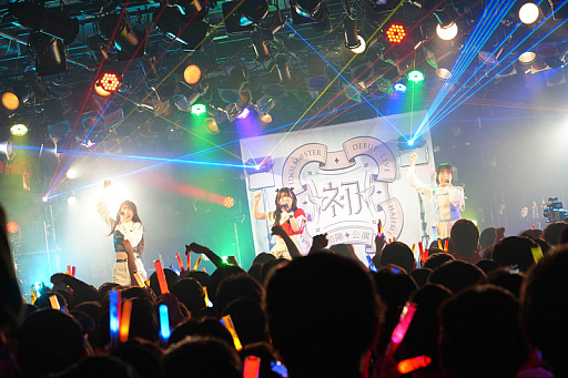 ���������꡼ No.021�Υ���ͥ������ / �ֳإޥ��ץ饤���ۿ���ݡ��ȡ��۹⿿�򤵤�Ĺ��������󡤽պ� �Ȥ���б�Ρֽ�ظ���ס�Ʋ���Υѥե����ޥ󥹤ǥĥ����Υ饹�Ȥ����