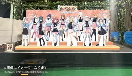 ���������꡼ No.008�Υ���ͥ������ / �ֳرॢ���ɥ�ޥ������ס߶�����������Υ���ܥ��٥�ȡ�Sayama Winter mode�������������ȡ��ֳ��鵨�餬�ߤΥ��ơ����������о�