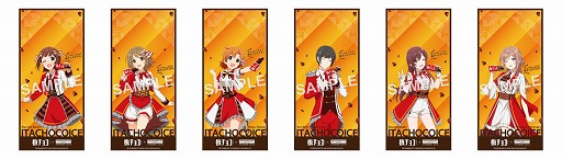 画像ギャラリー No.009のサムネイル画像 / 「アイドルマスター」シリーズと「板チョコアイス」のコラボが4月28日からスタート。6名のアイドルがブランドアンバサダーに就任
