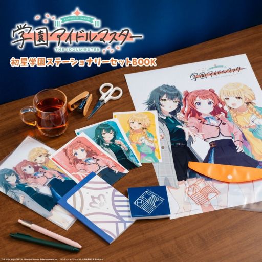 ���������꡼ No.001�Υ���ͥ������ / ��å��ܡֳرॢ���ɥ�ޥ����� �����رॹ�ơ�����ʥ꡼���å�BOOK������ȯ�䡣�ֳ��鵨����¼���ܡ�ƣ�Ĥ��Ȥͤ��������������饹�Ȥ�