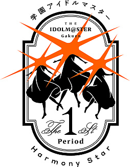 ���������꡼ No.001�Υ���ͥ������ / �饤�ֳ֡رॢ���ɥ�ޥ����� The 1st Period Harmony Star�ץ�ݡ��ȡ������ɥ뤿���δط����������롤ʪ��򴶤������