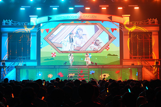 ���������꡼ No.007�Υ���ͥ������ / �饤�ֳ֡رॢ���ɥ�ޥ����� The 1st Period Harmony Star�ץ�ݡ��ȡ������ɥ뤿���δط����������롤ʪ��򴶤������