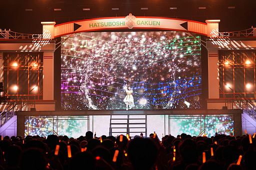 ���������꡼ No.011�Υ���ͥ������ / �饤�ֳ֡رॢ���ɥ�ޥ����� The 1st Period Harmony Star�ץ�ݡ��ȡ������ɥ뤿���δط����������롤ʪ��򴶤������