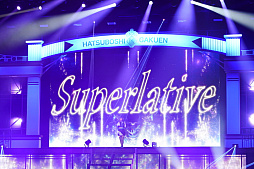 ���������꡼ No.013�Υ���ͥ������ / �饤�ֳ֡رॢ���ɥ�ޥ����� The 1st Period Harmony Star�ץ�ݡ��ȡ������ɥ뤿���δط����������롤ʪ��򴶤������