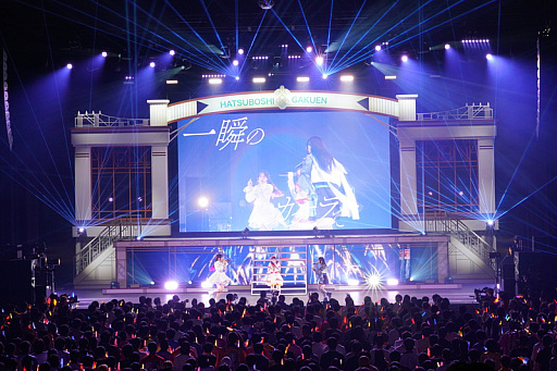 ���������꡼ No.024�Υ���ͥ������ / �饤�ֳ֡رॢ���ɥ�ޥ����� The 1st Period Harmony Star�ץ�ݡ��ȡ������ɥ뤿���δط����������롤ʪ��򴶤������