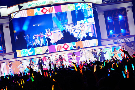 ���������꡼ No.027�Υ���ͥ������ / �饤�ֳ֡رॢ���ɥ�ޥ����� The 1st Period Harmony Star�ץ�ݡ��ȡ������ɥ뤿���δط����������롤ʪ��򴶤������