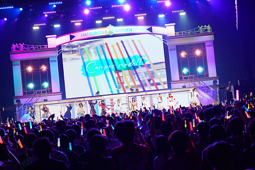 ���������꡼ No.030�Υ���ͥ������ / �饤�ֳ֡رॢ���ɥ�ޥ����� The 1st Period Harmony Star�ץ�ݡ��ȡ������ɥ뤿���δط����������롤ʪ��򴶤������