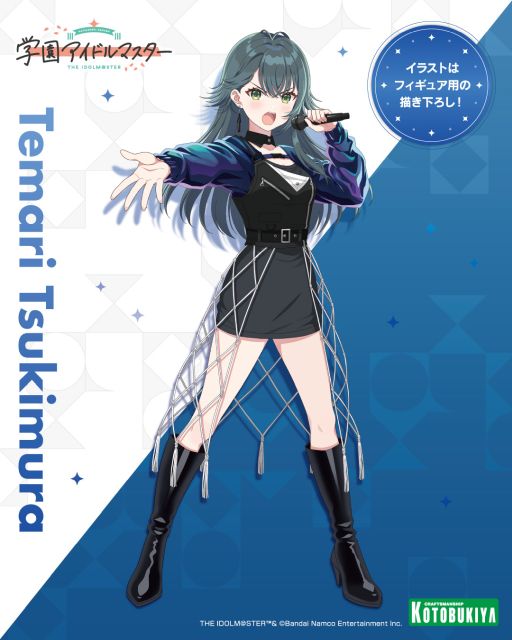 ꡼ No.003Υͥ / ֳرॢɥޥפΥȥ֥䤫ȯ䤵ե奢4ơַ¼-Luna say maybe-פθ