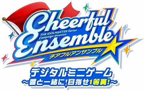 ꡼ No.010Υͥ / ֥ɥޥץ꡼δָꥤ٥ȡ֥ե륢󥵥֥ in ʥॳȡ硼ס1121namco TOKYOפǳ