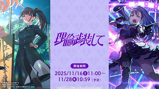 ꡼ No.002Υͥ / ֳرॢɥޥס13ܤΥץǥ塼ǽʥɥֱ פо졣ݡƤʪ줬ڤ