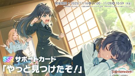 ꡼ No.003Υͥ / ֳرॢɥޥס13ܤΥץǥ塼ǽʥɥֱ פо졣ݡƤʪ줬ڤ