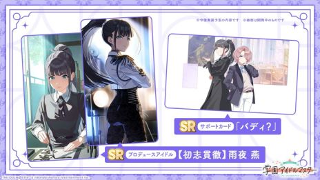 ꡼ No.004Υͥ / ֳرॢɥޥס13ܤΥץǥ塼ǽʥɥֱ פо졣ݡƤʪ줬ڤ