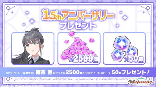 ꡼ No.005Υͥ / ֳرॢɥޥס13ܤΥץǥ塼ǽʥɥֱ פо졣ݡƤʪ줬ڤ