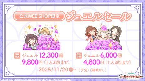 ꡼ No.009Υͥ / ֳرॢɥޥס13ܤΥץǥ塼ǽʥɥֱ פо졣ݡƤʪ줬ڤ