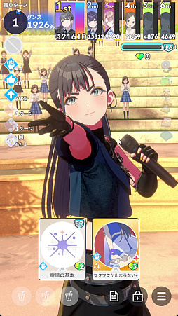 ꡼ No.006Υͥ / ֳ͡إޥפ˳رNo.2Ȥɤޤɥɥֱ פ褿¾˸ۥΤ̥ϤΤȡ򸫤뤳Ȥˤʤ뤾