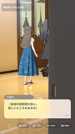 ꡼ No.014Υͥ / ֳ͡إޥפ˳رNo.2Ȥɤޤɥɥֱ פ褿¾˸ۥΤ̥ϤΤȡ򸫤뤳Ȥˤʤ뤾