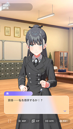 ꡼ No.019Υͥ / ֳ͡إޥפ˳رNo.2Ȥɤޤɥɥֱ פ褿¾˸ۥΤ̥ϤΤȡ򸫤뤳Ȥˤʤ뤾