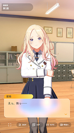 ꡼ No.024Υͥ / ֳ͡إޥפ˳رNo.2Ȥɤޤɥɥֱ פ褿¾˸ۥΤ̥ϤΤȡ򸫤뤳Ȥˤʤ뤾