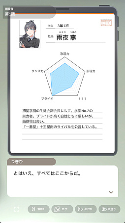 ꡼ No.026Υͥ / ֳ͡إޥפ˳رNo.2Ȥɤޤɥɥֱ פ褿¾˸ۥΤ̥ϤΤȡ򸫤뤳Ȥˤʤ뤾