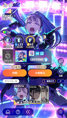 ꡼ No.029Υͥ / ֳ͡إޥפ˳رNo.2Ȥɤޤɥɥֱ פ褿¾˸ۥΤ̥ϤΤȡ򸫤뤳Ȥˤʤ뤾