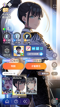 ꡼ No.031Υͥ / ֳ͡إޥפ˳رNo.2Ȥɤޤɥɥֱ פ褿¾˸ۥΤ̥ϤΤȡ򸫤뤳Ȥˤʤ뤾