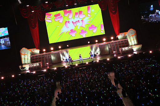 画像ギャラリー No.009のサムネイル画像 / 「学園アイドルマスター 初星音楽祭」視聴レポ。13人のアイドルが全力パフォーマンスで魅せた公演は，コラボ楽曲や生バンド，ダンサーも登場