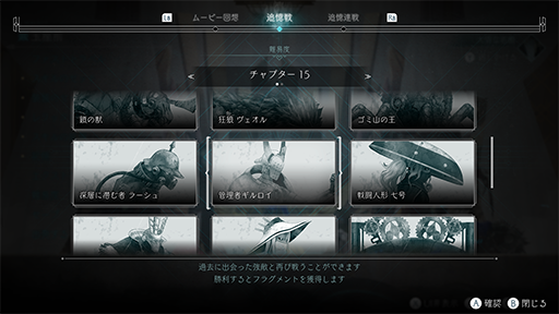 ���������꡼ No.004�Υ���ͥ������ / �֥�������ޥ��Υꥢ: �֥롼�।�󥶥ߥ��ȡס����åץǡ���Ver1.1.0���ۿ����ܥ��Ȥ�Ϣ��������������ĩ���New Game�ܡפ��ɲ�