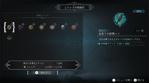 ���������꡼ No.007�Υ���ͥ������ / �֥�������ޥ��Υꥢ: �֥롼�।�󥶥ߥ��ȡס����åץǡ���Ver1.1.0���ۿ����ܥ��Ȥ�Ϣ��������������ĩ���New Game�ܡפ��ɲ�