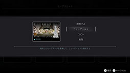 ���������꡼ No.002�Υ���ͥ������ / Steam�Ǥ��ְ���Ū�˹�ɾ�פ�2D���������RPG�֥�������ޥ��Υꥢ: �֥롼�।�󥶥ߥ��ȡס���Υ�����򳫻�