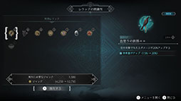 ���������꡼ No.003�Υ���ͥ������ / Steam�Ǥ��ְ���Ū�˹�ɾ�פ�2D���������RPG�֥�������ޥ��Υꥢ: �֥롼�।�󥶥ߥ��ȡס���Υ�����򳫻�