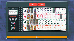 画像ギャラリー No.003のサムネイル画像 / 「Balatro」（バラトロ）のNintendo Switch 2版が海外向けにリリース。Switch向けダウンロード版所持者は無料で入手できる