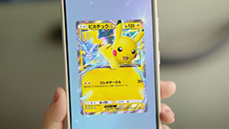  No.005Υͥ / Pok&#00233;mon Trading Card Game PocketסƥCM1030ǥ󥨥ͥΰƣ轤󤬥ѥåγ˿餹