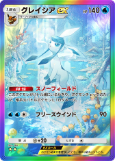 ���������꡼ No.010�Υ���ͥ������ / �֥ݥ��ݥ��פο���ĥ�ѥå���Ķ��θ��פ�2��28�����о졣��󥯥ޥå���3������ؤ�