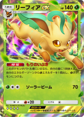 ���������꡼ No.011�Υ���ͥ������ / �֥ݥ��ݥ��פο���ĥ�ѥå���Ķ��θ��פ�2��28�����о졣��󥯥ޥå���3������ؤ�