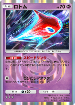 ���������꡼ No.029�Υ���ͥ������ / �֥ݥ��ݥ��פο���ĥ�ѥå���Ķ��θ��פ�2��28�����о졣��󥯥ޥå���3������ؤ�